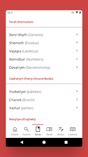The Cepher screenshot 4
