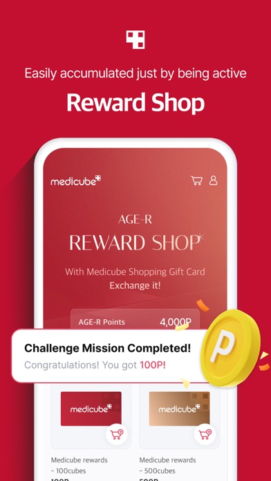 AGE-R medicube Digital clinic screenshot 6