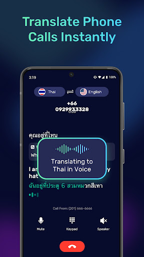 AI Phone:Call&Voice Translator screenshot 2