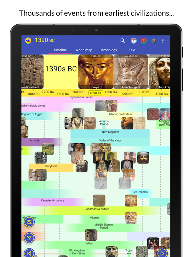 World History Atlas screenshot 18