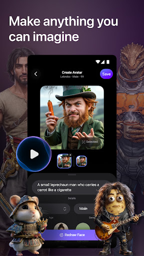 Cantina screenshot 3