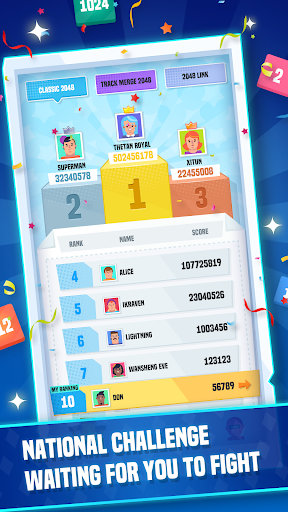 2048 Fun Collection screenshot 5