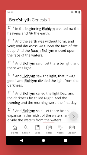 The Cepher screenshot 6