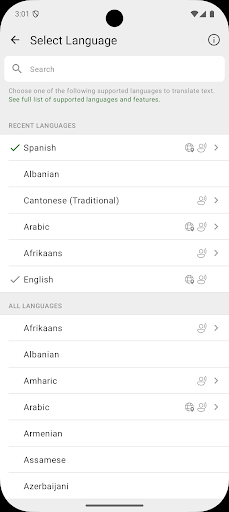 Microsoft Translator screenshot 1