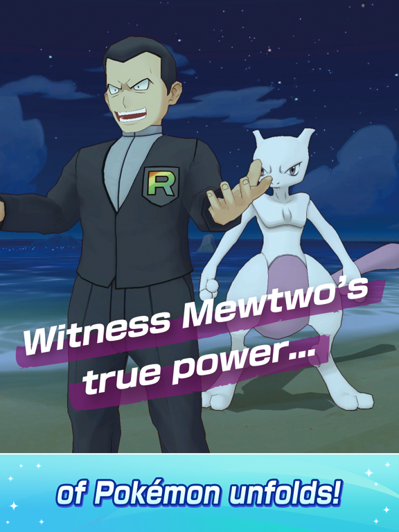 Pokémon Masters EX screenshot 2