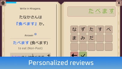 Wagotabi: Learn Japanese screenshot 6