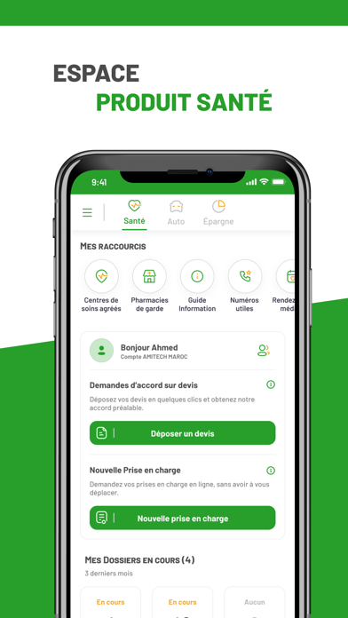 My Wafa - Assur screenshot 6