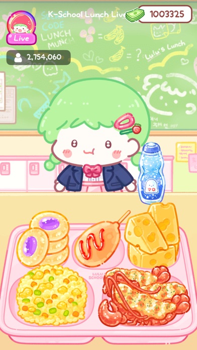 Tanghulu Master - Mukbang ASMR screenshot 4