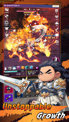 Big Guy : Idle RPG screenshot 1