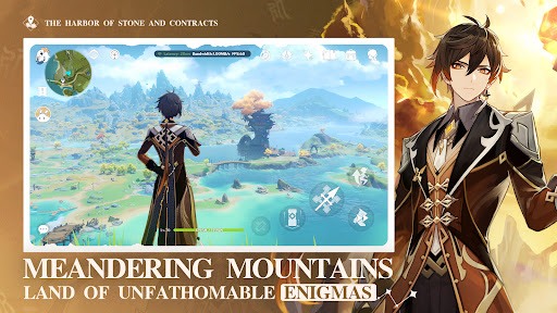 Genshin Impact · Cloud screenshot 6