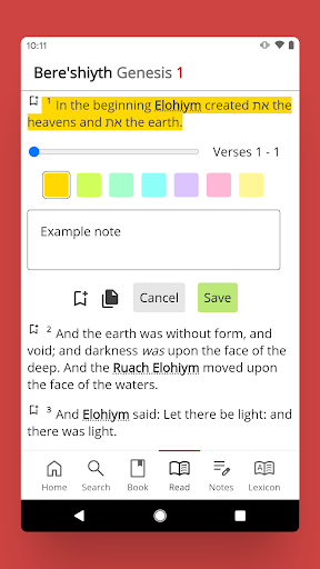 The Cepher screenshot 7