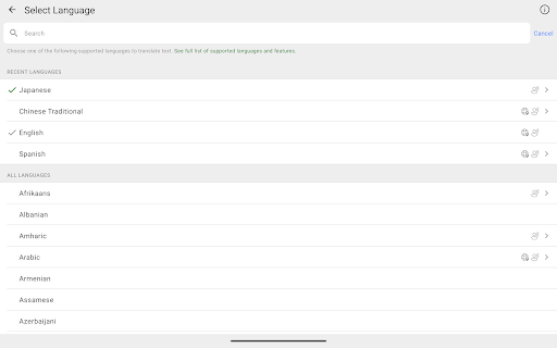 Microsoft Translator screenshot 13