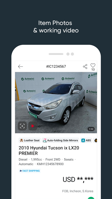 Autowini screenshot 2