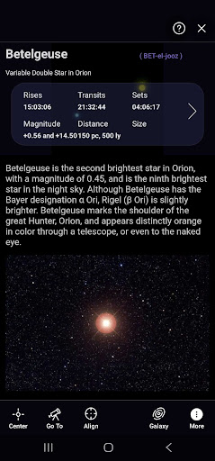 SkySafari 8 Pro screenshot 8