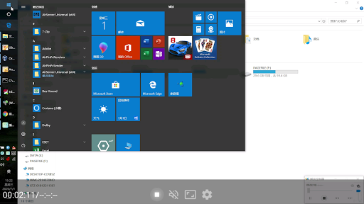 AirPin PRO - AirPlay & DLNA screenshot 11