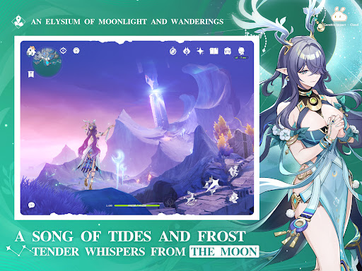 Genshin Impact · Cloud screenshot 10