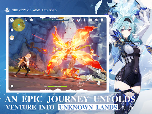 Genshin Impact · Cloud screenshot 24