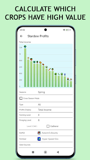 Guide For Stardew screenshot 5