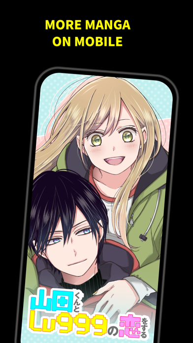 Mangamo Manga & Comics screenshot 1