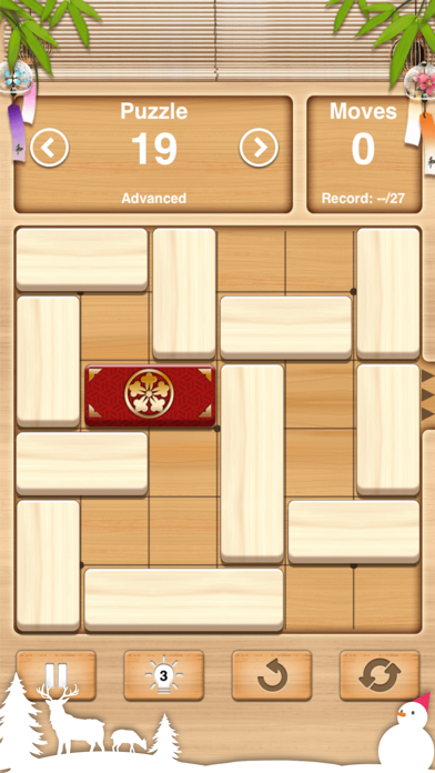 Unblock Me Premium screenshot 10