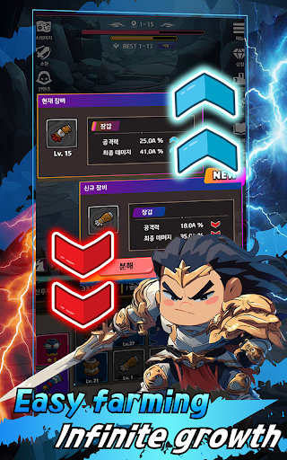 Big Guy : Idle RPG screenshot 8