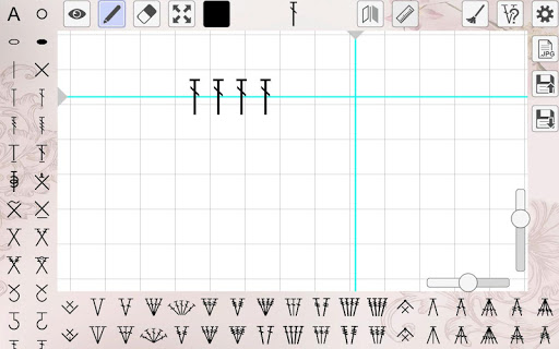 My crochet designer screenshot 13