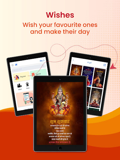 Aadhan: Breaking & Short News screenshot 15