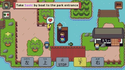 Wagotabi: Learn Japanese screenshot 9