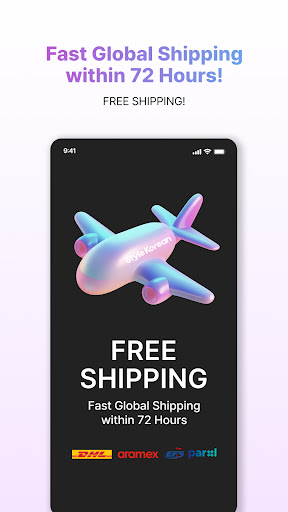 StyleKorean screenshot 9