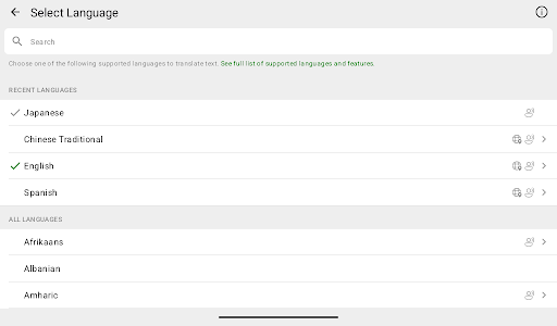 Microsoft Translator screenshot 7