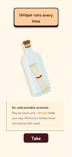 Wordlike - Word Roguelike screenshot 24