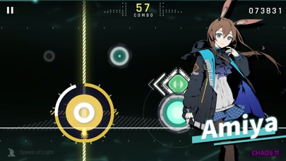 Cytus II screenshot 5