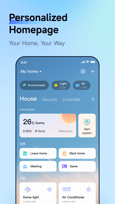 Aqara Home screenshot 2