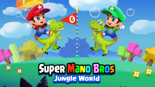 Super Mano Bros - Jungle World screenshot 6
