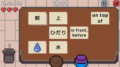 Wagotabi: Learn Japanese screenshot 7