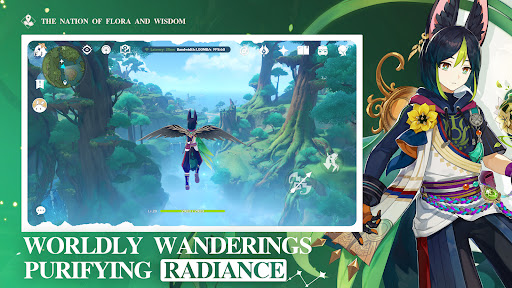 Genshin Impact · Cloud screenshot 7