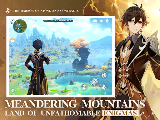 Genshin Impact · Cloud screenshot 14