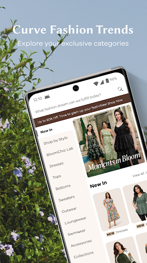 BloomChic | A Re-Imagining screenshot 2