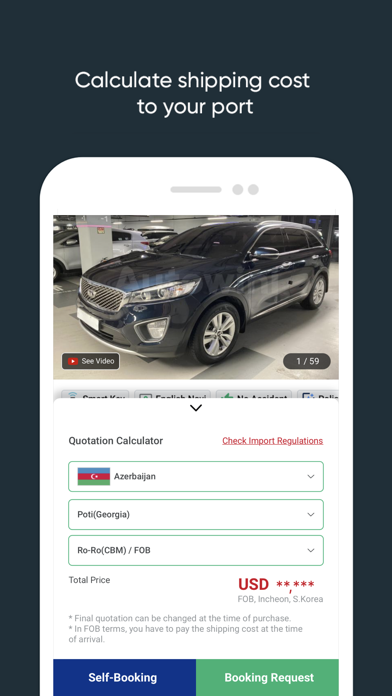 Autowini screenshot 3
