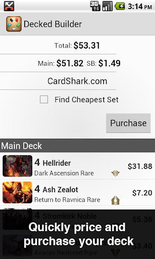 Decked Builder screenshot 6