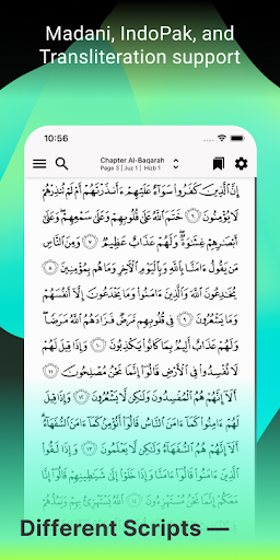Tarteel: AI Quran Memorization screenshot 5