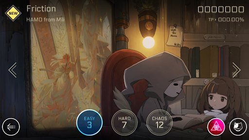 Cytus II screenshot 14