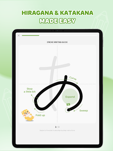 Learn Japanese: HeyJapan screenshot 7