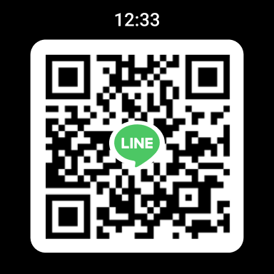 LINE: Calls & Messages screenshot 4
