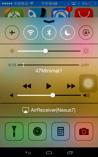 AirReceiver AirPlay Cast DLNA screenshot 5