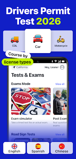 DMV Permit Practice Test 2026 screenshot 15