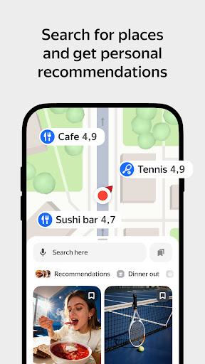 Yandex Maps and Navigator screenshot 1