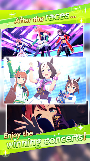 Umamusume: Pretty Derby screenshot 1
