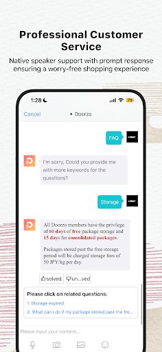 Doorzo – Buy & Bid from Japan screenshot 7