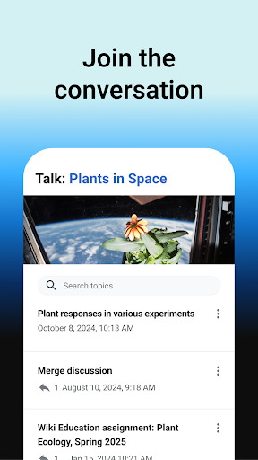 Wikipedia screenshot 5